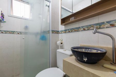 Apartamento à venda com 58m², 2 quartos e 1 vagaBanheiro
