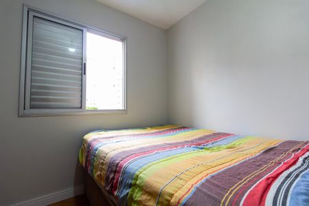 Apartamento à venda com 58m², 2 quartos e 1 vagaQuarto 2