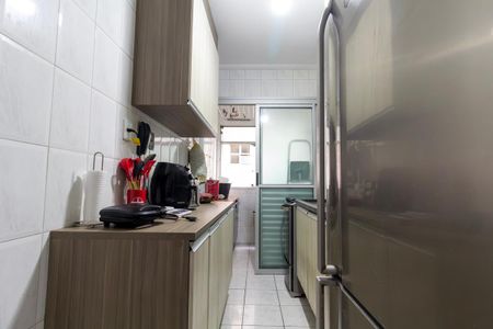 Apartamento à venda com 58m², 2 quartos e 1 vagaCozinha