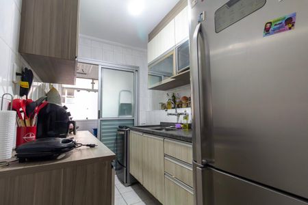 Apartamento à venda com 58m², 2 quartos e 1 vagaCozinha