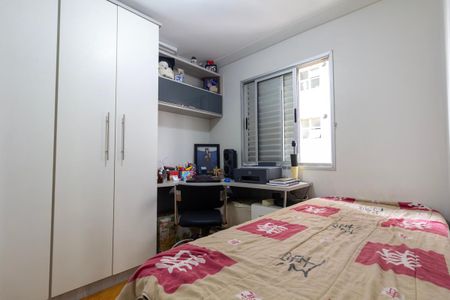 Apartamento à venda com 58m², 2 quartos e 1 vagaQuarto 1