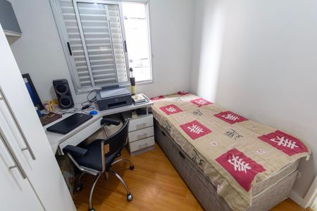 Apartamento à venda com 58m², 2 quartos e 1 vagaQuarto 1