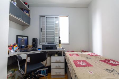 Apartamento à venda com 58m², 2 quartos e 1 vagaQuarto 1