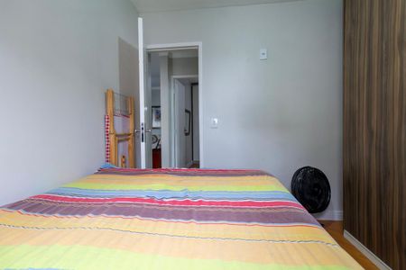 Apartamento à venda com 58m², 2 quartos e 1 vagaQuarto 2