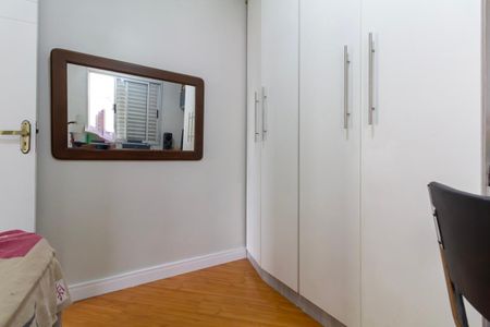 Apartamento à venda com 58m², 2 quartos e 1 vagaQuarto 1