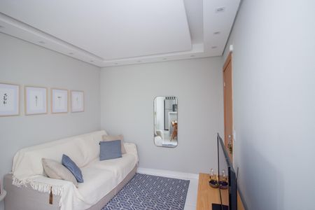 Sala de apartamento para alugar com 2 quartos, 48m² em Cabral, Contagem