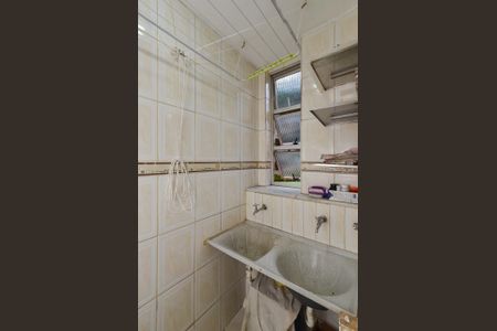 Apartamento à venda com 70m², 3 quartos e 1 vaga Apartamento à venda com 70m², 3 quartos e 1 vagaÁrea de Serviço