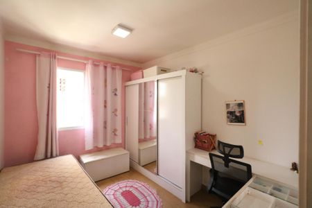 Apartamento para alugar com 81m², 3 quartos e 1 vaga Apartamento para alugar com 81m², 3 quartos e 1 vagaQuarto 2