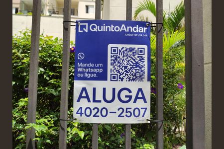 Apartamento para alugar com 81m², 3 quartos e 1 vaga Apartamento para alugar com 81m², 3 quartos e 1 vagaPlaca YWPD-303