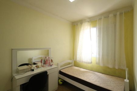 Apartamento para alugar com 81m², 3 quartos e 1 vaga Apartamento para alugar com 81m², 3 quartos e 1 vagaQuarto 1