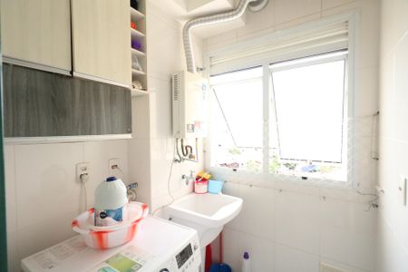 Apartamento para alugar com 81m², 3 quartos e 1 vaga Apartamento para alugar com 81m², 3 quartos e 1 vagaÁrea de Serviço