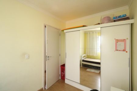 Apartamento para alugar com 81m², 3 quartos e 1 vaga Apartamento para alugar com 81m², 3 quartos e 1 vagaQuarto 1