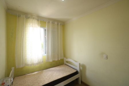 Apartamento para alugar com 81m², 3 quartos e 1 vaga Apartamento para alugar com 81m², 3 quartos e 1 vagaQuarto 1