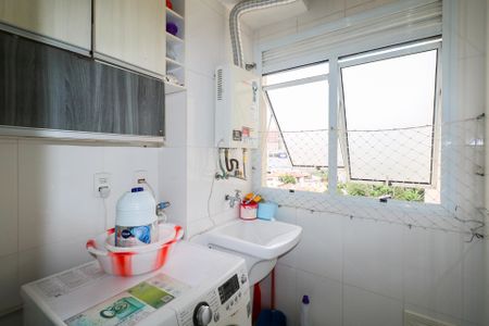 Apartamento para alugar com 81m², 3 quartos e 1 vaga Apartamento para alugar com 81m², 3 quartos e 1 vagaÁrea de Serviço