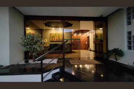 Apartamento à venda com 81m², 2 quartos e 1 vaga