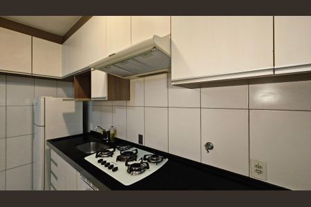 Apartamento para alugar com 2 quartos, 56m² em Recanto Quarto Centenario, Jundiaí