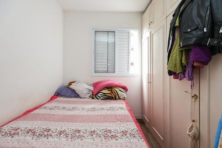 Apartamento para alugar com 54m², 2 quartos e sem vagaQuarto 1