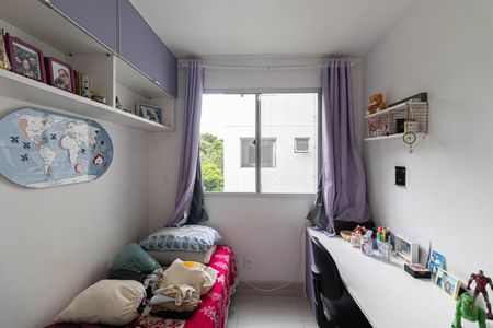 Apartamento para alugar com 38m², 2 quartos e 1 vaga Apartamento para alugar com 38m², 2 quartos e 1 vagaQuarto 2
