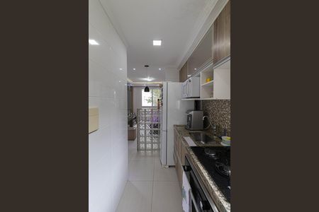 Apartamento para alugar com 38m², 2 quartos e 1 vaga Apartamento para alugar com 38m², 2 quartos e 1 vagaSala/Cozinha/Área de Serviço