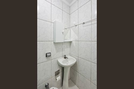 Apartamento para alugar com 53m², 1 quarto e 1 vagaBanheiro Social