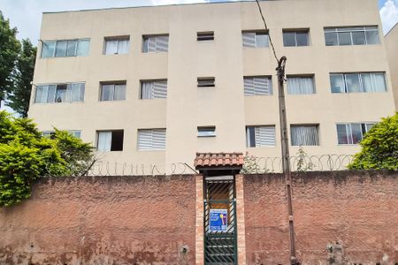 Apartamento para alugar com 53m², 1 quarto e 1 vagaFachada do Prédio