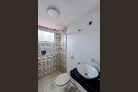 Banheiro da Suíte de apartamento para alugar com 1 quarto, 55m² em Alto da Mooca, São Paulo