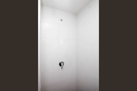 Apartamento à venda com 55m², 2 quartos e 1 vagaBanheiro