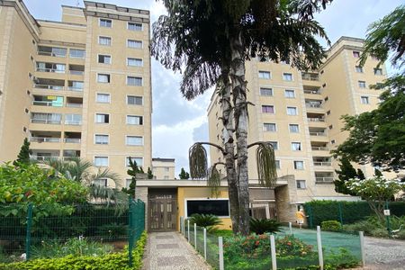 Apartamento à venda com 70m², 3 quartos e 2 vagas Apartamento à venda com 70m², 3 quartos e 2 vagasFachada