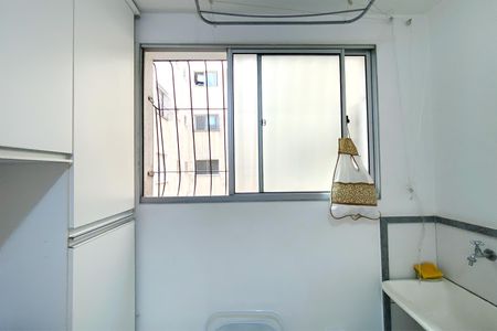 Apartamento à venda com 70m², 3 quartos e 2 vagas Apartamento à venda com 70m², 3 quartos e 2 vagasÁrea de Serviço