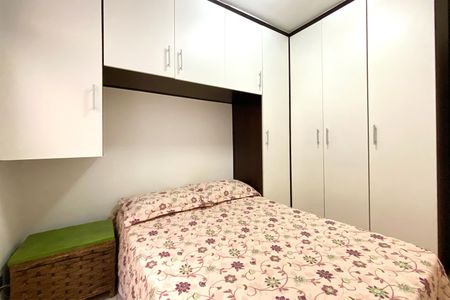 Apartamento à venda com 70m², 3 quartos e 2 vagas Apartamento à venda com 70m², 3 quartos e 2 vagasSuite