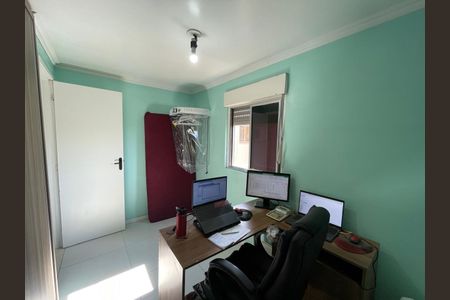 Apartamento à venda com 58m², 2 quartos e 1 vaga