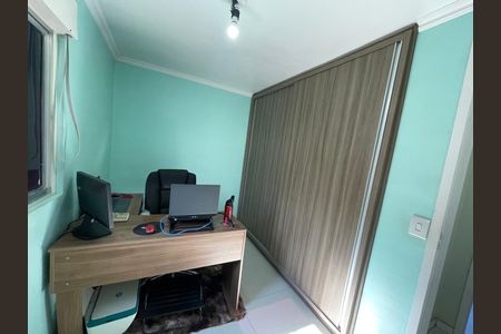 Apartamento à venda com 58m², 2 quartos e 1 vaga