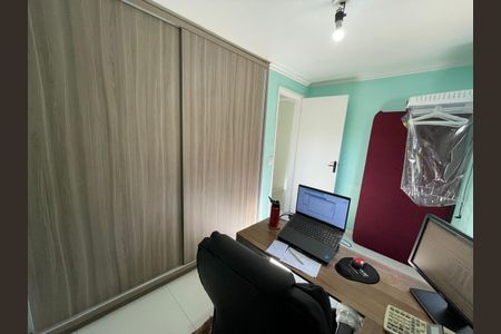 Apartamento à venda com 58m², 2 quartos e 1 vaga