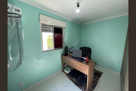 Apartamento à venda com 58m², 2 quartos e 1 vaga