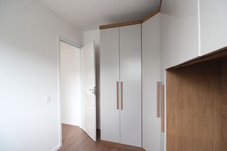 Apartamento à venda com 42m², 2 quartos e 1 vagaQuarto 2