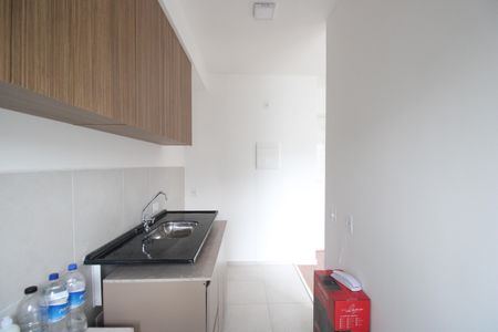 Apartamento à venda com 42m², 2 quartos e 1 vagaCozinha