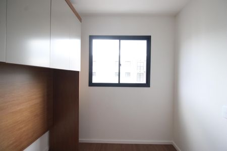 Apartamento à venda com 42m², 2 quartos e 1 vagaQuarto 2