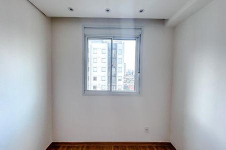 Apartamento para alugar com 26m², 1 quarto e sem vagaQuarto