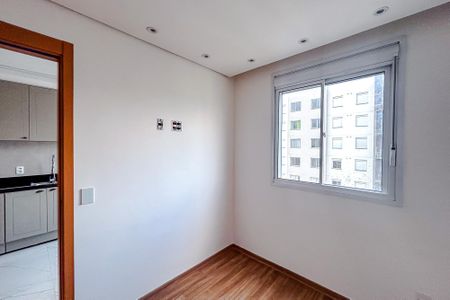 Apartamento para alugar com 26m², 1 quarto e sem vagaQuarto