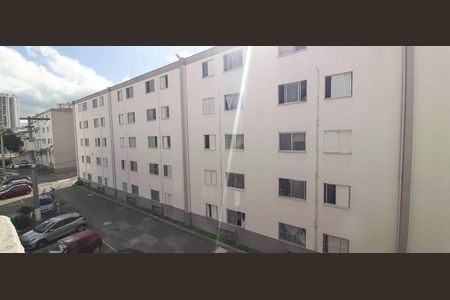 Apartamento para alugar com 41m², 2 quartos e 1 vagaVista da Área de Serviço