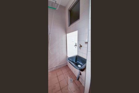 Apartamento para alugar com 41m², 2 quartos e 1 vagaÁrea de Serviço