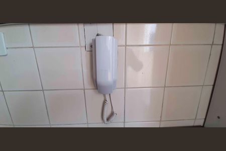 Apartamento para alugar com 41m², 2 quartos e 1 vagaInterfone