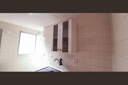 Apartamento para alugar com 41m², 2 quartos e 1 vagaCozinha