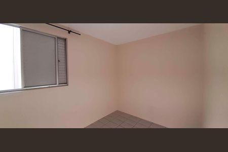 Apartamento para alugar com 41m², 2 quartos e 1 vagaQuarto 2