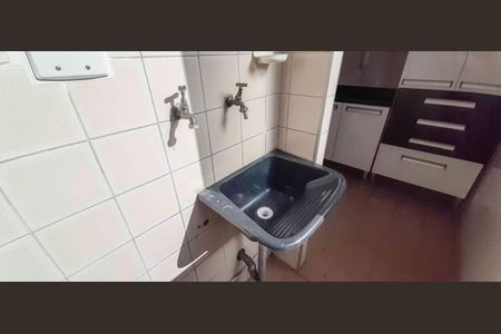 Apartamento para alugar com 41m², 2 quartos e 1 vagaÁrea de Serviço