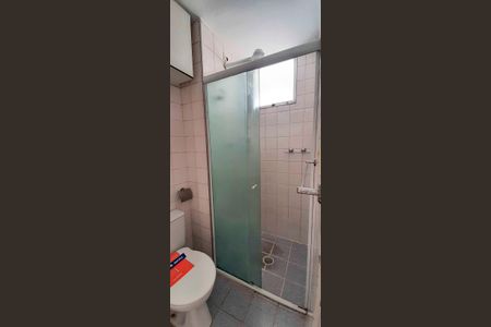 Apartamento para alugar com 41m², 2 quartos e 1 vagaBanheiro