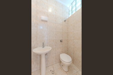 Apartamento para alugar com 160m², 4 quartos e sem vaga Apartamento para alugar com 160m², 4 quartos e sem vagaLavabo