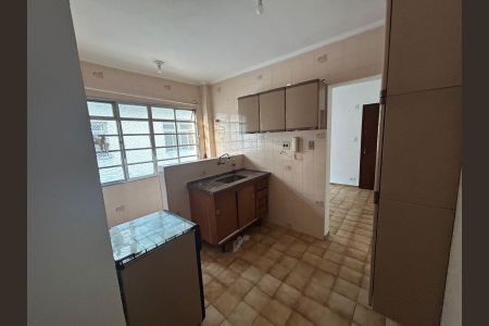 Apartamento para alugar com 1 quarto, 50m² em Guilhermina, Praia Grande