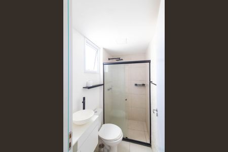 Apartamento para alugar com 45m², 2 quartos e 1 vagaBanheiro