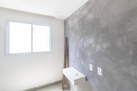 Apartamento para alugar com 45m², 2 quartos e 1 vagaQuarto 1